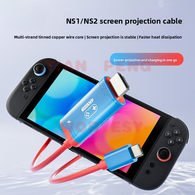 Gaming Console Generations - WYORESY universal conversion cable for Nintendo