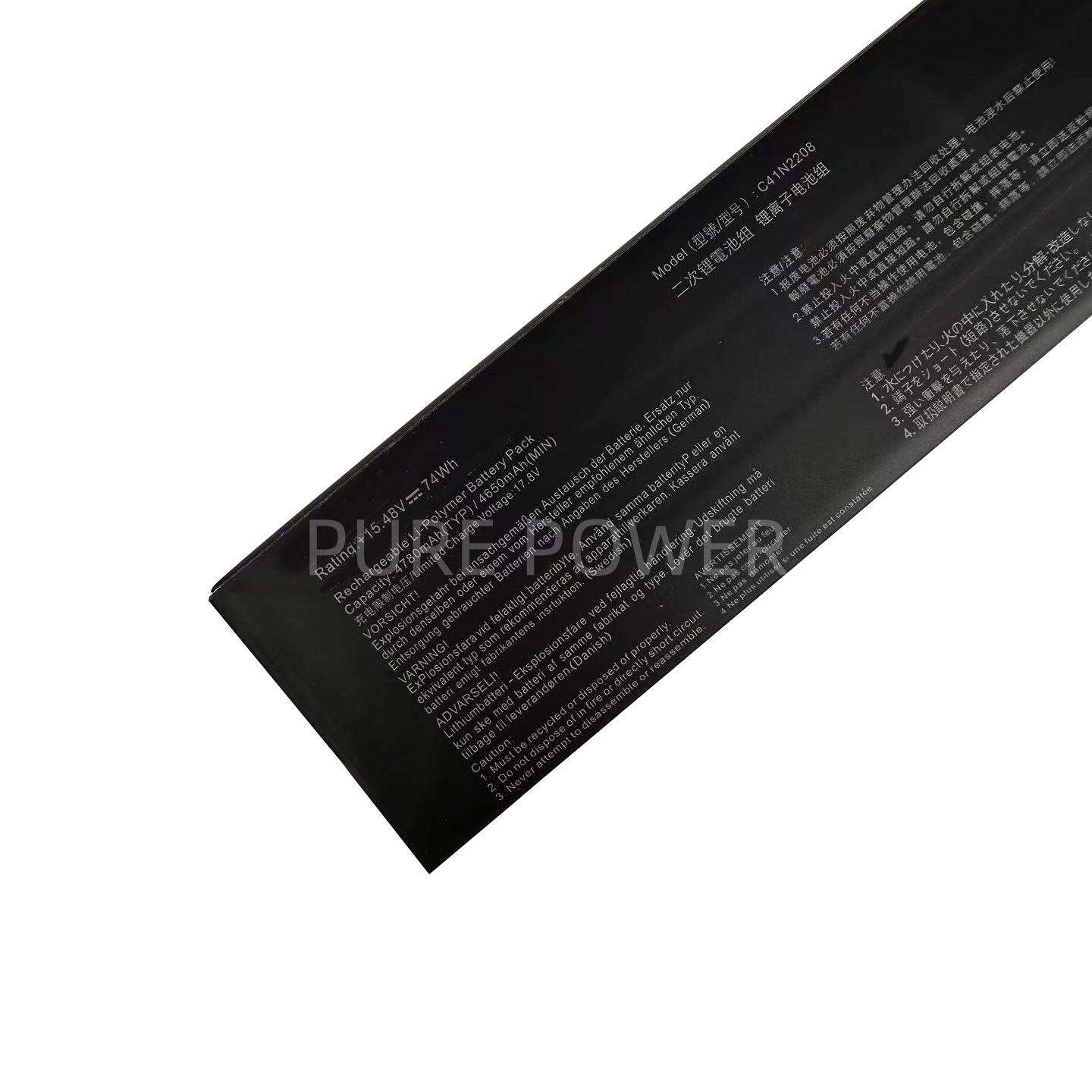 New Laptop Battery C41N2208 15 - Laptop Gaming Console recension och pris