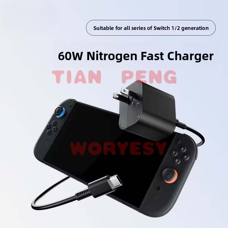 WYORESY universal power adapte - Gaming Console Generations recension och pris
