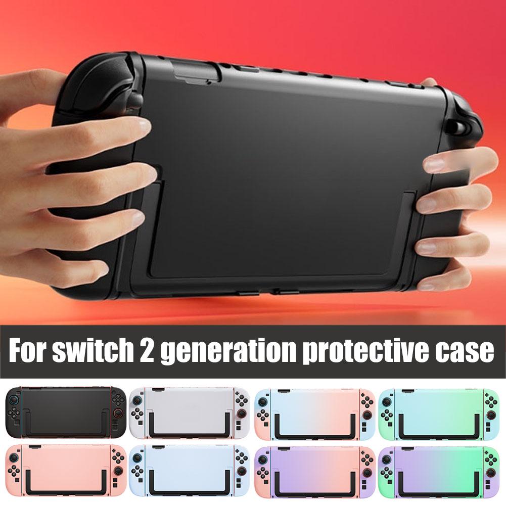 Gradient Color Protective Case - Gaming Console Generations recension och pris
